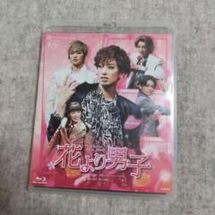 花組 TBS赤坂ACTシアター公演 花より男子 柚香光 Blu-ray Amazon.co.jp: 花組TBS赤坂ACTシアター公演 TAKARAZUKA MUSICAL