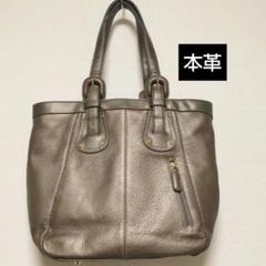 *43♥お値下げ 牛革☆トートバッグ☆底鋲付き☆美品