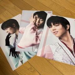 コンプ　羽生結弦キシリトールキャンペーン全4種セット 10201-293-