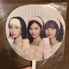 TWICE MISAMO うちわ セット モモ ジョンヨン サナ 29枚セット TWICE MISAMO うちわ セット モモ ジョンヨン サナ 29枚セット