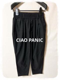 ☘️P1☘CIAO PANIC ブラック スラックスパンツ カジュアル M