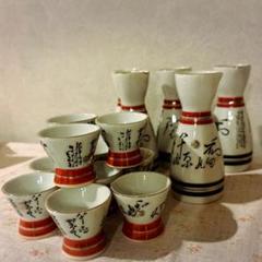 九谷焼 酒器セット 敷き皿付きお猪口 5客 お銚子2個 小鉢 1個 共箱付き 九谷焼 酒器セット 敷き皿付きお猪口 5客 お銚子2個 小鉢 1個