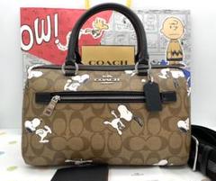 期間限定コーチセール コーチ 財布 アウトレット Coach レディース 長財布 ラウンドファスナー F54 7の中古 未使用品を探そう メルカリ 期間限定コーチセール コーチ 財布 アウトレット Coach レディース 長財布 ラウンドファスナー F54 7の中古 未使用品を探そう メルカリ