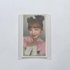 NiziU ミイヒ MIIHI WithU盤 CD まとめ売り トレカなし NiziU CD WithU盤 ミイヒ - メルカリ
