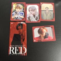 山田涼介 RED ビジュアルカード
