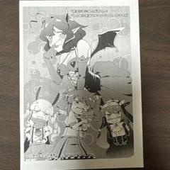 魔法少女にあこがれて　マジアマゼンタ　まとめ売り　新宿マルイ　くじ マジアマゼンタ アクリルつままれ [TVアニメ「魔法少女に