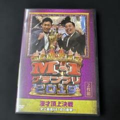 M-1かグランプリ　DVDセット（12枚） 91MNjPcg9bL.jpg