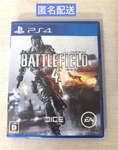 PS4 バトルフィールド4