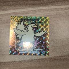 MTG FF 旅するチョコボ 金 シール レア ちびキャラシール MTG FF 旅するチョコボ 金 シール レア ちびキャラシール - メルカリ