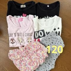 女の子 まとめ売り 夏服 サイズ120 130 - メルカリ