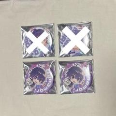 ななもり。　缶バッジセット ななもりくん 8周年 デフォ 缶バッジ セット - メルカリ