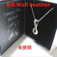 Bill Wall Leather ネックレス BWL×TUBEコラボ