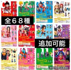 ワンピースカード　未開封BOX 4BOX