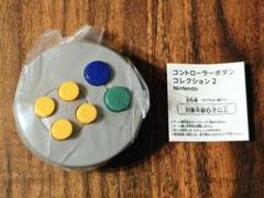 【新品・未使用】コントローラーボタンコレクション 2　Nintendo 64のサムネイル