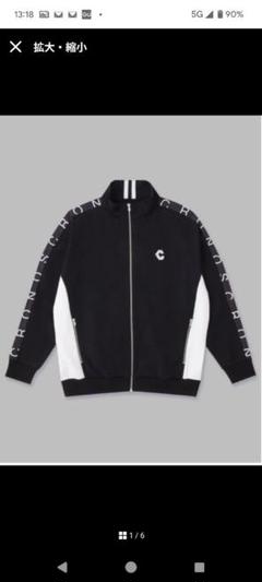 イルカ クロノス CRONOS トラック ジップ ジャケット イルカ様専用 クロノス CRONOS トラック ジップ ジャケット
