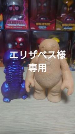 ベルセルク展のソフビ2体セット　名前忘れた。。。 ベルセルク展のソフビ2体セット 名前忘れた。。。 - メルカリ