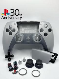 ps5カスタムパーツ　フルセット　30th 新品