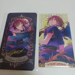 あんスタ あんさんぶるスターズ ミュージアムカード 逆先 夏目 33枚 あんさんぶるスターズ! 逆先夏目 カードセット