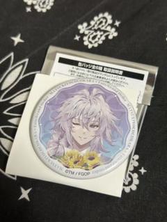 FGO マツキヨココカラ コラボ 限定 缶バッジ マーリン