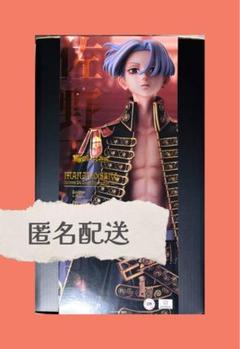 東京リベンジャーズ1~24巻 新品3冊 全巻セット&限定カバー1