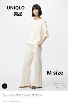UNIQLO ウォッシャブルニットリブパンツ Mサイズ 30 NATURAL