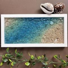 『okinawaの海を感じる』オーシャンレジンアート