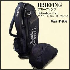 saturdaysnyc BRIEFING Navy キャディバック受注生産