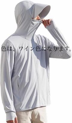 メンズ長袖パーカーUPF50+広いつばサムホール付き軽量 通気性日焼け防止2XL