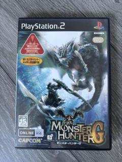 モンスターハンター G PS2