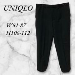 【美品】ユニクロ　メンズスラックス　W81-87　H106-112　ブラック