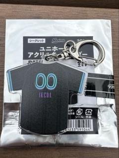 千葉ロッテマリーンズ BSW2025 ユニホーム型キーホルダー 池田来翔のサムネイル