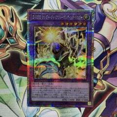 2025年最新】遊戯王 スリーブ デュエルアカデミアの人気アイテム