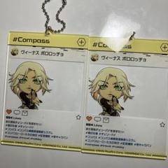 数量限定SALE コンパス 【戦闘摂理解析システム】SNS風クリアカード その他