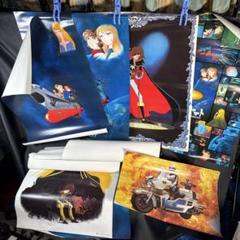 B007 アニメキャラクター 宇宙戦艦ヤマト　ポスター　多数 B007 アニメキャラクター 宇宙戦艦ヤマトポスター多数