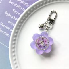 King & Prince PVCキーホルダー 岸優太 Amazon.co.jp: PVCキーホルダー 岸優太 SWEETGARDEN キンプリ