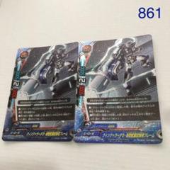 2025年最新】ラー バディファイトの人気アイテム - メルカリ
