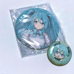 初音ミク 16th Birthday くじ 缶バッジ パーティードレス　騎士