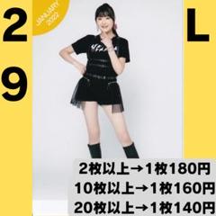 2025年最新】グループ名：BEYOOOOONDS 写真・チェキの人気