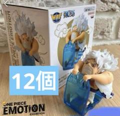 ONE PIECE EMOTION ワールドコレクタブルフィギュア 10個 ワンピースエモーション 10個セットワールドコレクタブル
