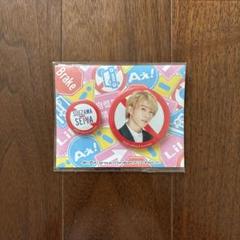 ❤️新品❤️Aぇ! group 末澤誠也 缶バッジ アクリルスタンド 3点セット Aぇ!group 末澤誠也 アクリルスタンド 3点セット - メルカリ