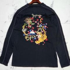 希少 雅結 ロンT 長袖 カットソー 龍 虎 ロゴ 刺繍 和柄 マルチカラー M