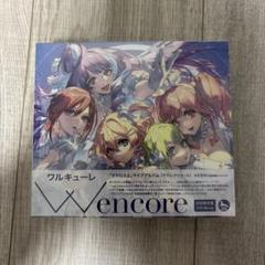 未開封】マクロスΔ ワルキューレ Wencore 初回限定版 - メルカリ
