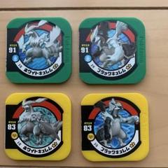 30枚セット 使用品 ポケモントレッタ キュレム ケルディオ レシラム他 ポケモントレッタ 9枚セット - メルカリ