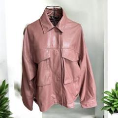 最終値下げ新品タグ付2025年♡CHIFFORD ノーカラージャケット ピンク 楽天市場】NUPTSE JACKET NORTH FACE（カラーピンク