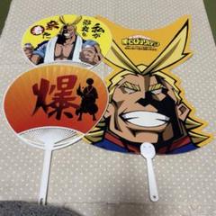 ヒロアカ　うちわキーホルダーコレクション　爆豪勝己　かっちゃん　ジャンプフェスタ ヒロアカ うちわキーホルダーコレクション 爆豪勝己 かっちゃん