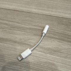 Lightningオーディオアダプター