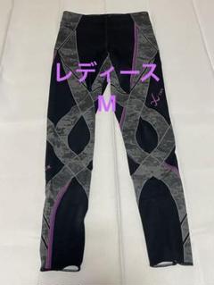 楽天市場】cw-x レボリューションの通販