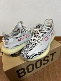 YEEZY BOOST 350 V2 29cm