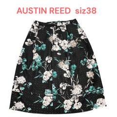 AUSTIN REED ☆未使用☆ ティアードフレアスカート 楽天市場】AUSTIN REED（スカート｜ボトムス）：レディース
