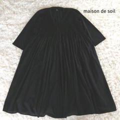maison de soil／コットンボイルチェック ピンタックワンピース